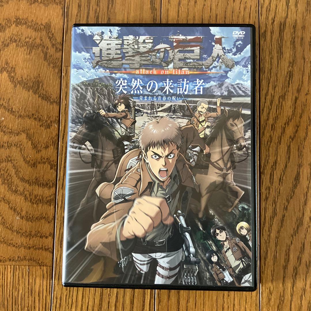 進撃の巨人」全36巻 全巻セット 諫山創•著 【13巻特典DVD付き】 - メルカリ