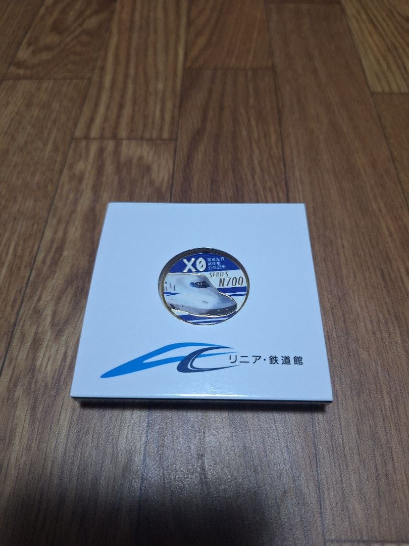 リニア・鉄道館 公開記念メダル N700XO 24金メッキ リニア・鉄道館 公開記念メダル N700XO 24金メッキ リニア・鉄道館