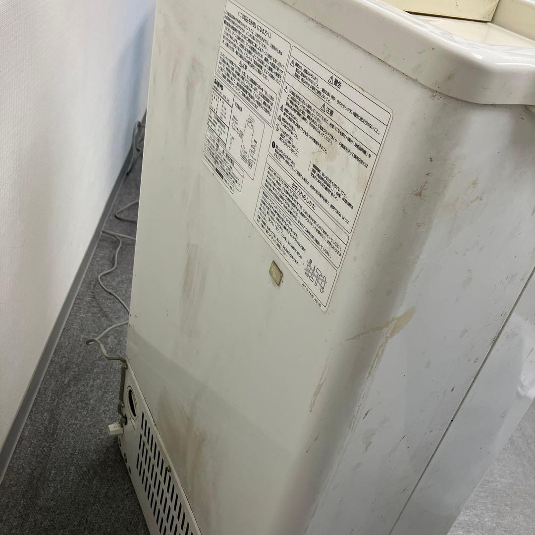 サンヨー Sanyo 冷凍庫 冷凍ストッカー フリーザー 43L 業務用 飲食店