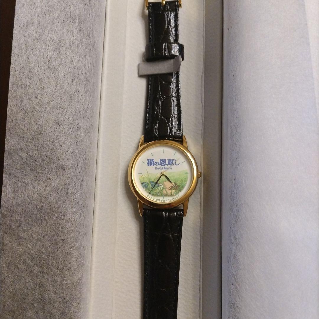 スタジオジブリ猫の恩返し腕時計 - メルカリ