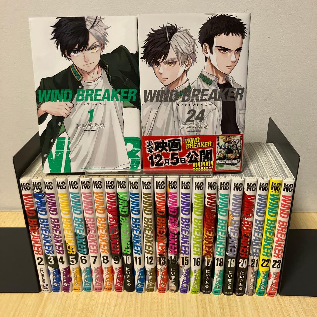 WIND BREAKER 全巻セット 1-24巻 WIND BREAKER 1～24巻セット / にいさとる【著】 ＜電子版
