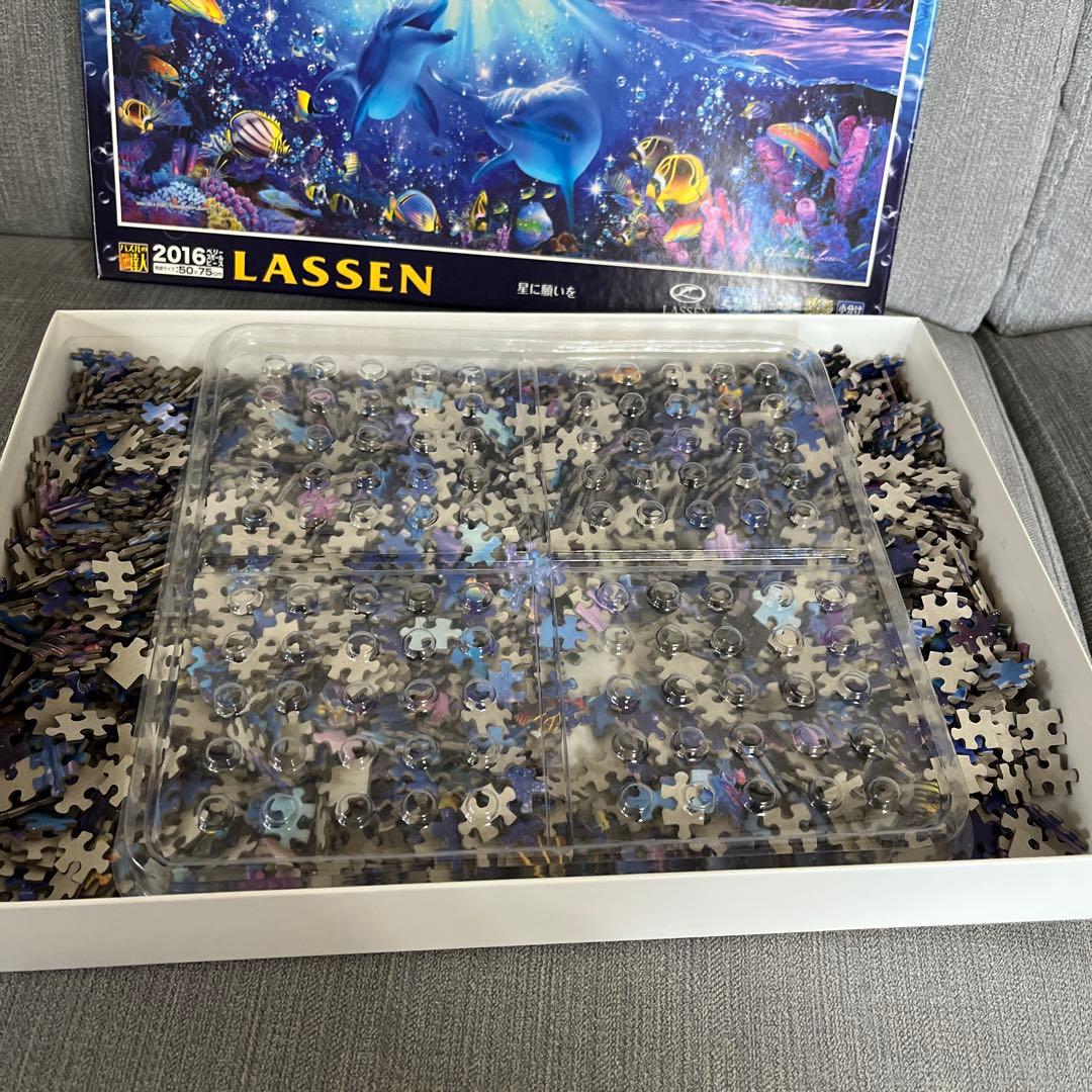希少✨LASSEN 「星に願いを」光るパズル 2016ピース - メルカリ