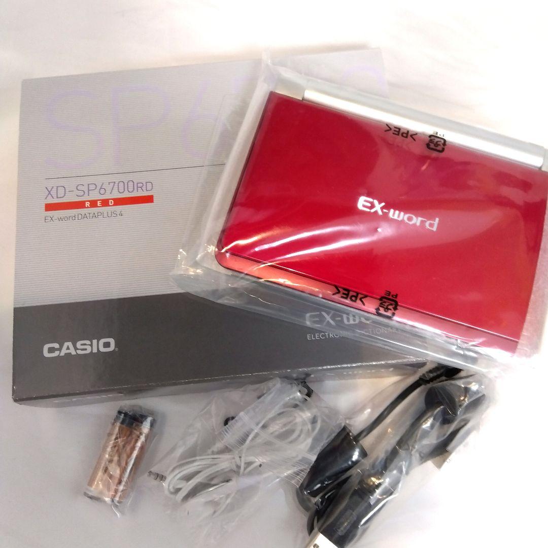 CASIO Ex-word 電子辞書 XD-SP6700RD Amazon.co.jp: CASIO Ex-word 電子辞書 XD-SP6700 100コンテンツ多辞書