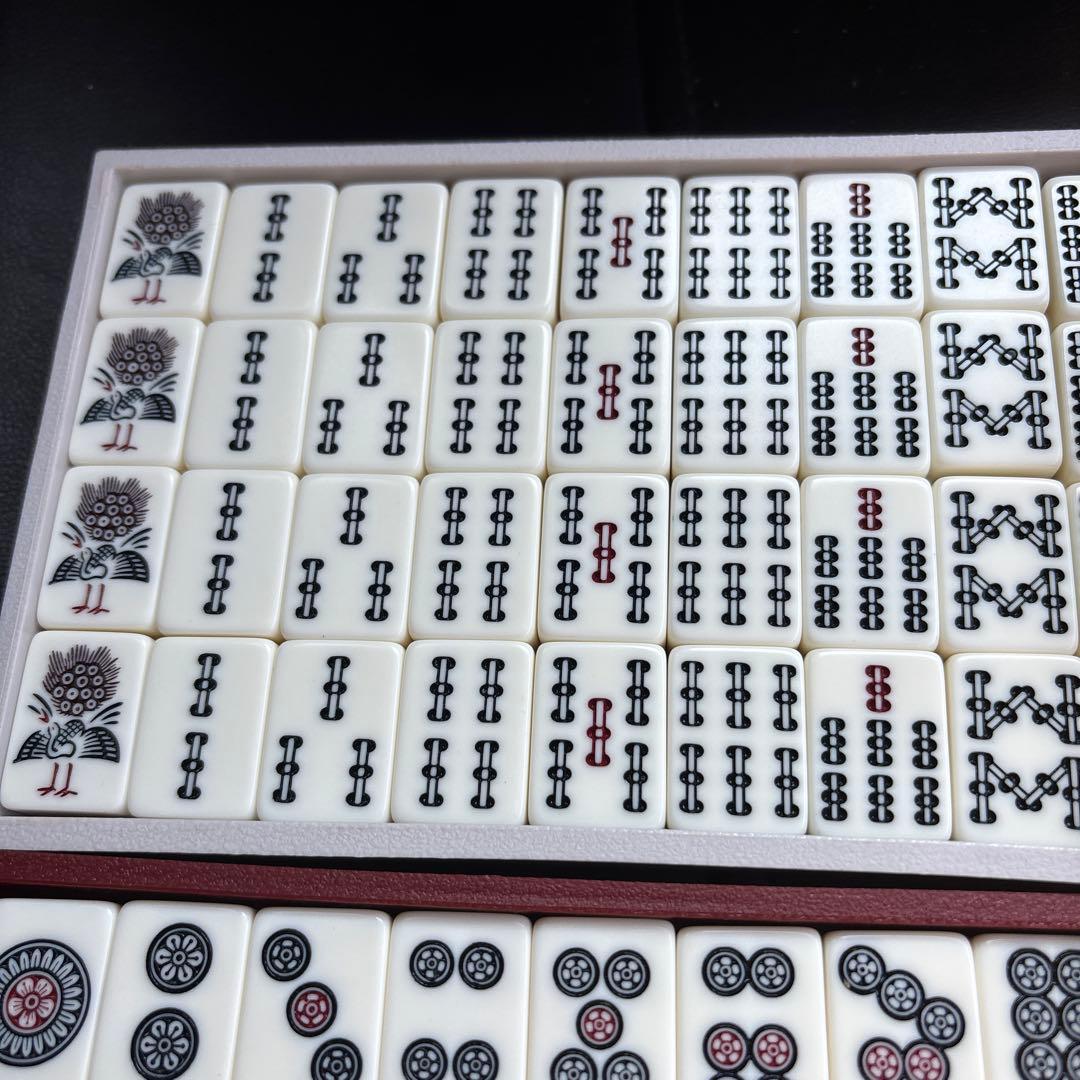 希少品 任天堂 麻雀牌 昭和レトロ ヤクマン 役満 (漢のswitch2) - メルカリ