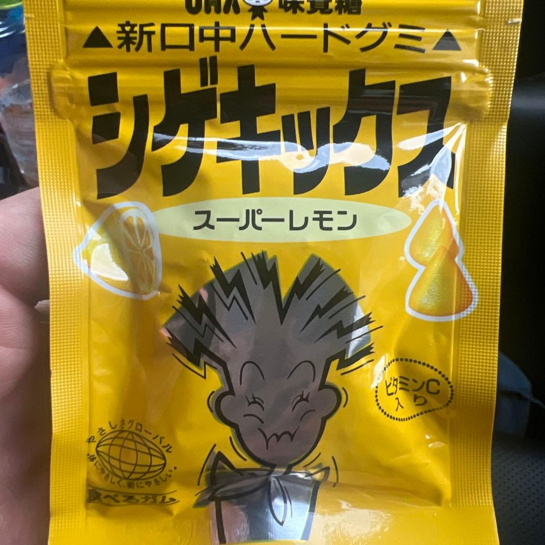 mmm333さん専用 VOタイプ UH-1ドットサイト/VMX-3Tマグニファイヤーセット Dark Earth