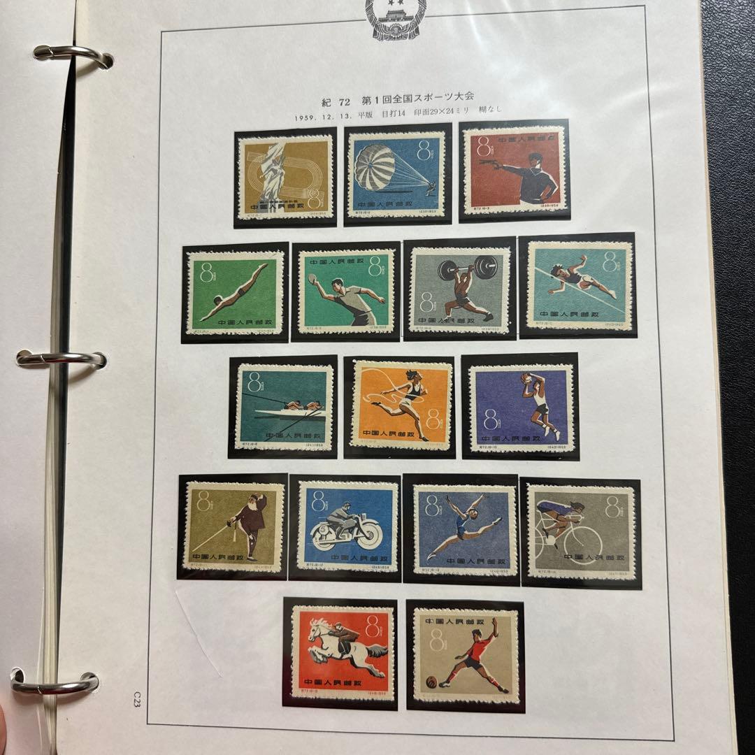 森夏男作『思慕』Sサイズ(A3)