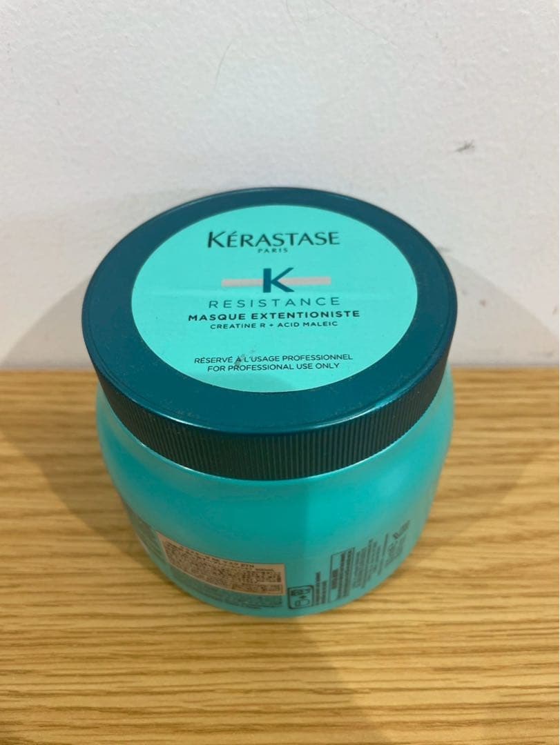 ケラスターゼ レジスタンス マスク エクステンショニスト <500ml