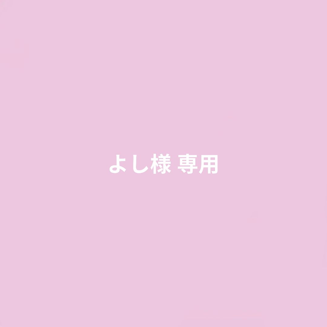 よし GUESS® Daryna Top-Zip Shoulder Bag