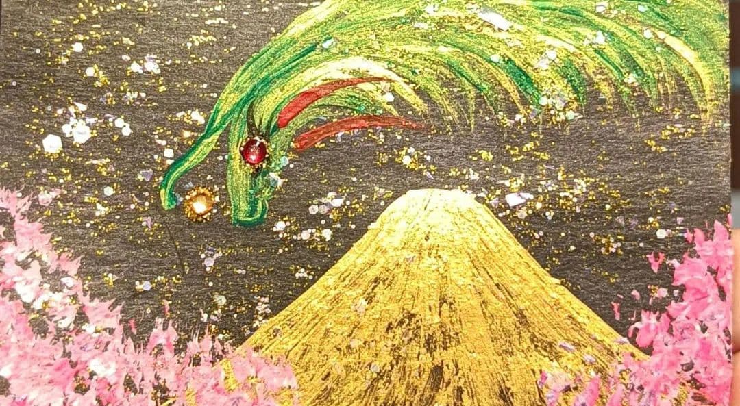 あさちゃん　龍リングリピーター様特別感謝価格