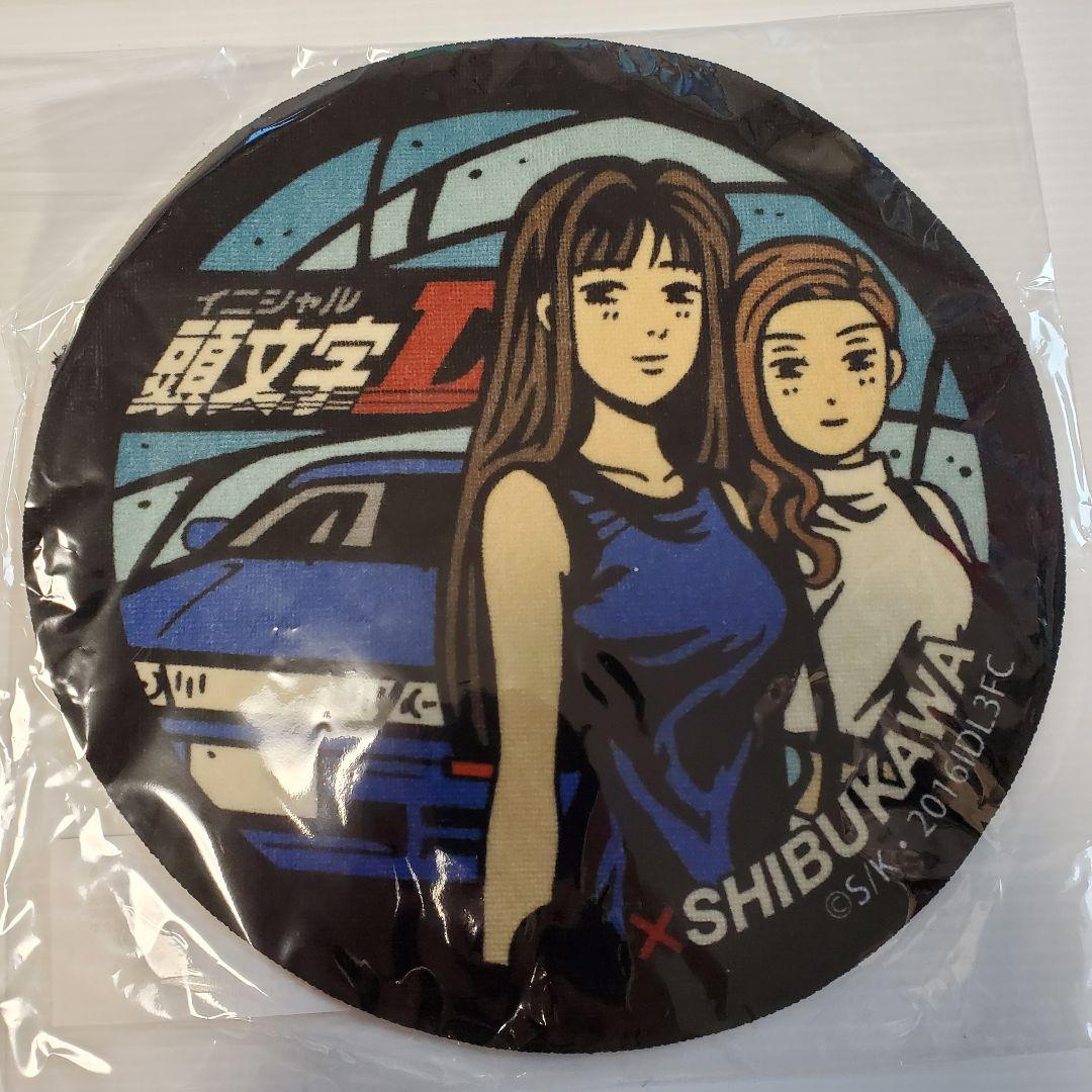 41【新品4種セット】頭文字D 渋川市限定 マンホールハンドタオル