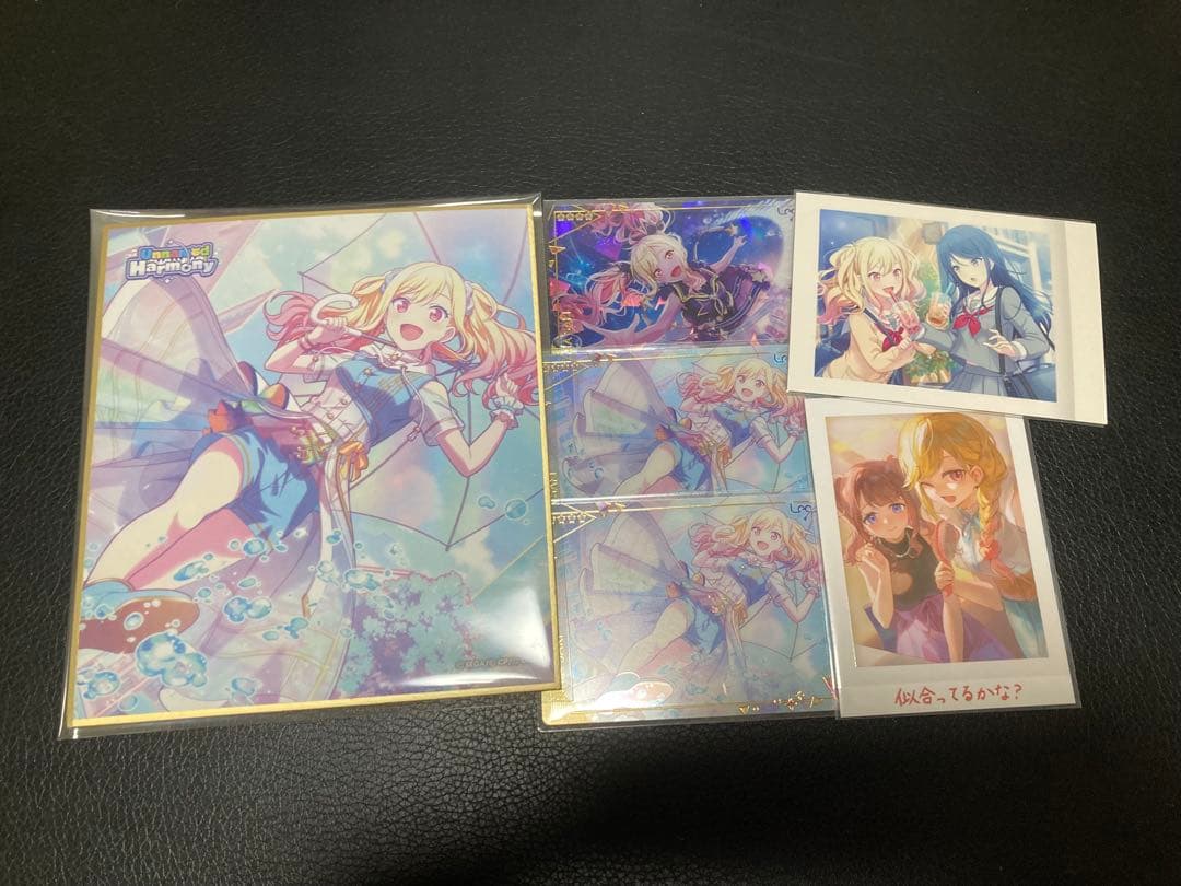 天馬咲希 色紙 ウエハース プロセカ Leo/need レオニ まとめ売り プロセカ ウエハース2 天馬咲希 Leo/need 星3｜Yahoo!フリマ（旧PayPay