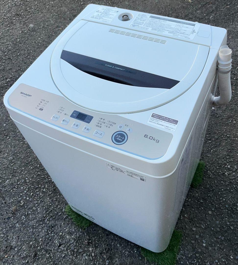 シャープ洗濯機 6.0kg おしゃれ着コース　節水　風乾燥機能付き　2023年製