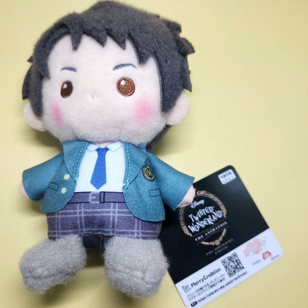 ツイステ ミルキーボア ぬいぐるみ - メルカリ