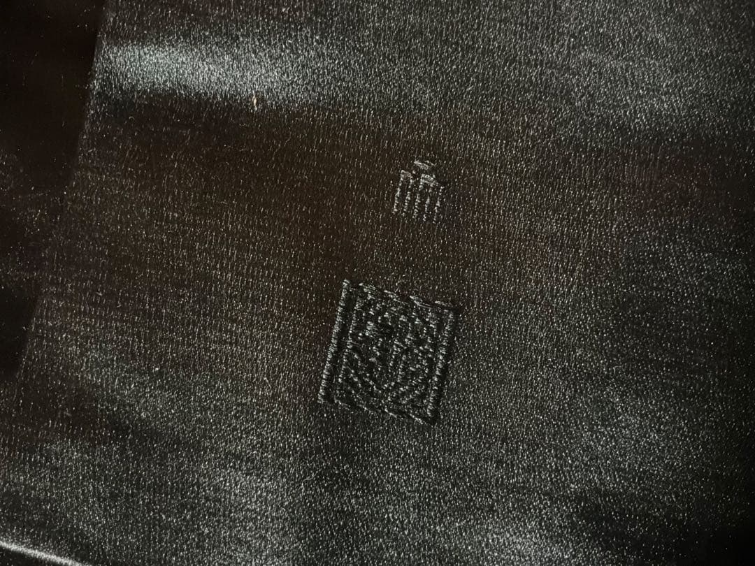 極美品】正絹 名古屋帯 刺繍 梅に鳥 黒地 落款あり 長尺 上品 上質