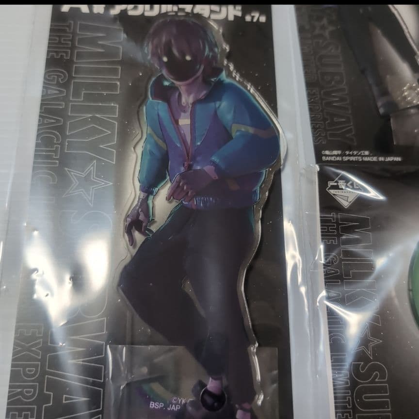 ミルキーサブウェイ 一番くじ マックス A賞 アクリルスタンド アクリル