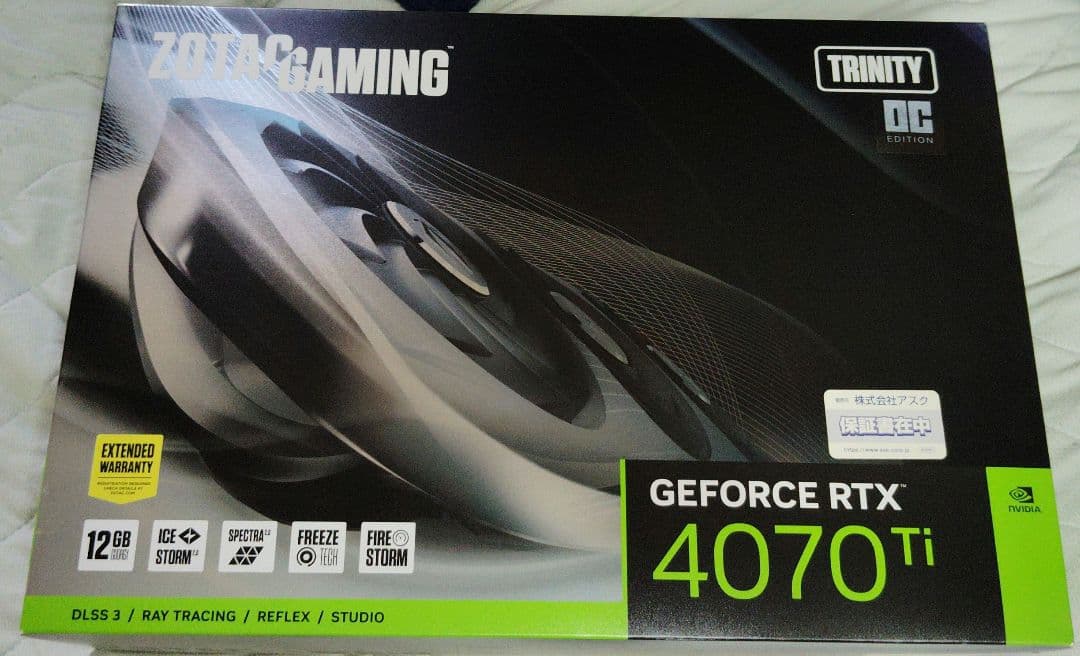 グラフィックボード・グラボ・ビデオカード ZOTAC GEFORCE RTX 4070 Ti 12GB ZOTAC GAMING GeForce RTX 4070 Ti SUPER Trinity - OC Edition
