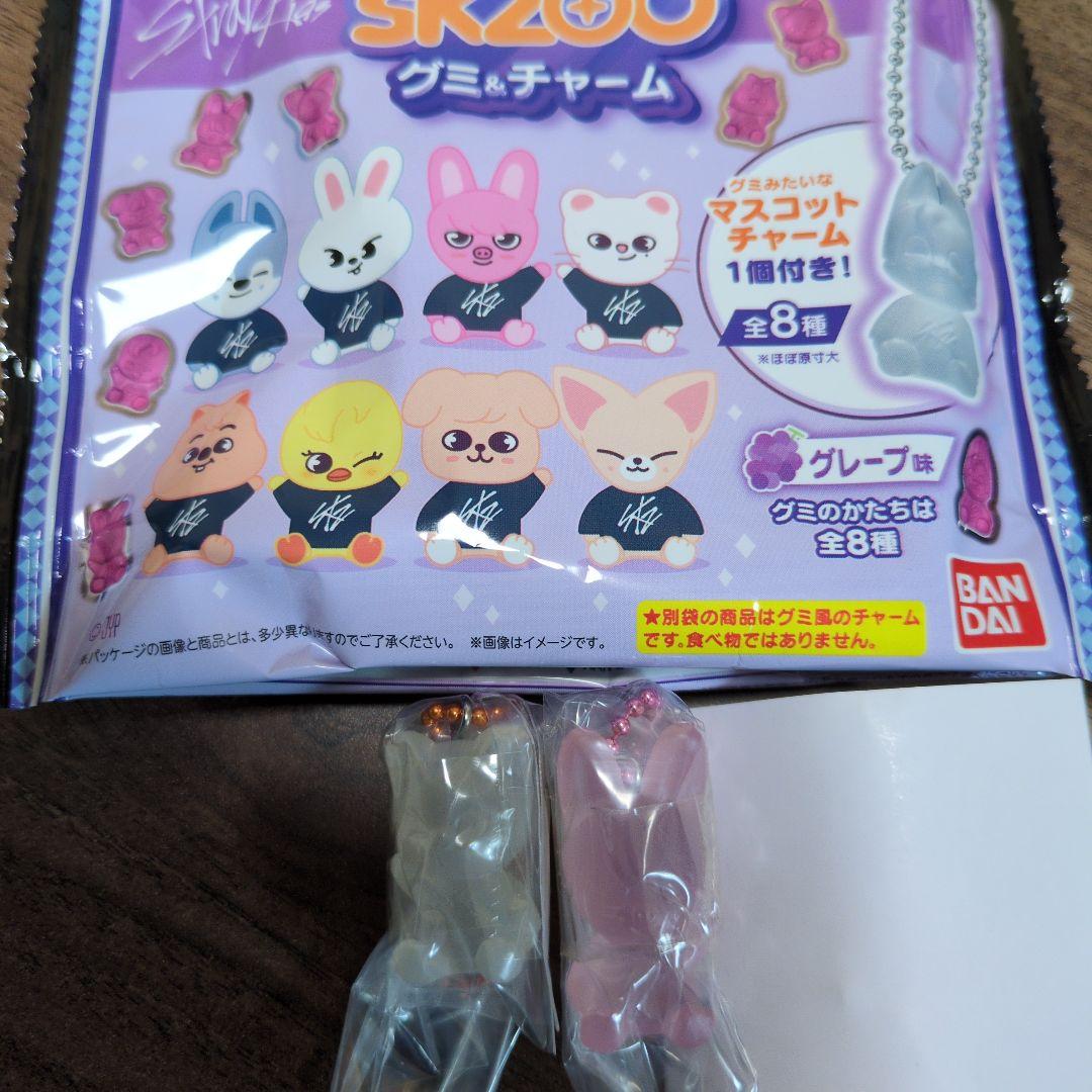 Stray Kids skzoo グミチャーム トゥエッキ ジニレット - メルカリ