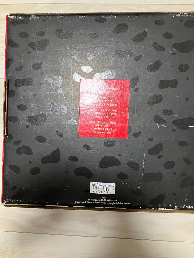 101匹わんちゃん レリーフプレート 限定15000枚 Disney - メルカリ