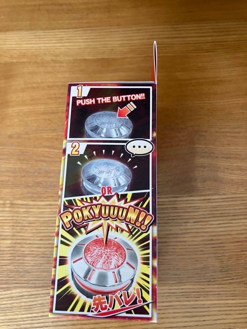 大都技研 Daito 先バレポキューンボタン - メルカリ