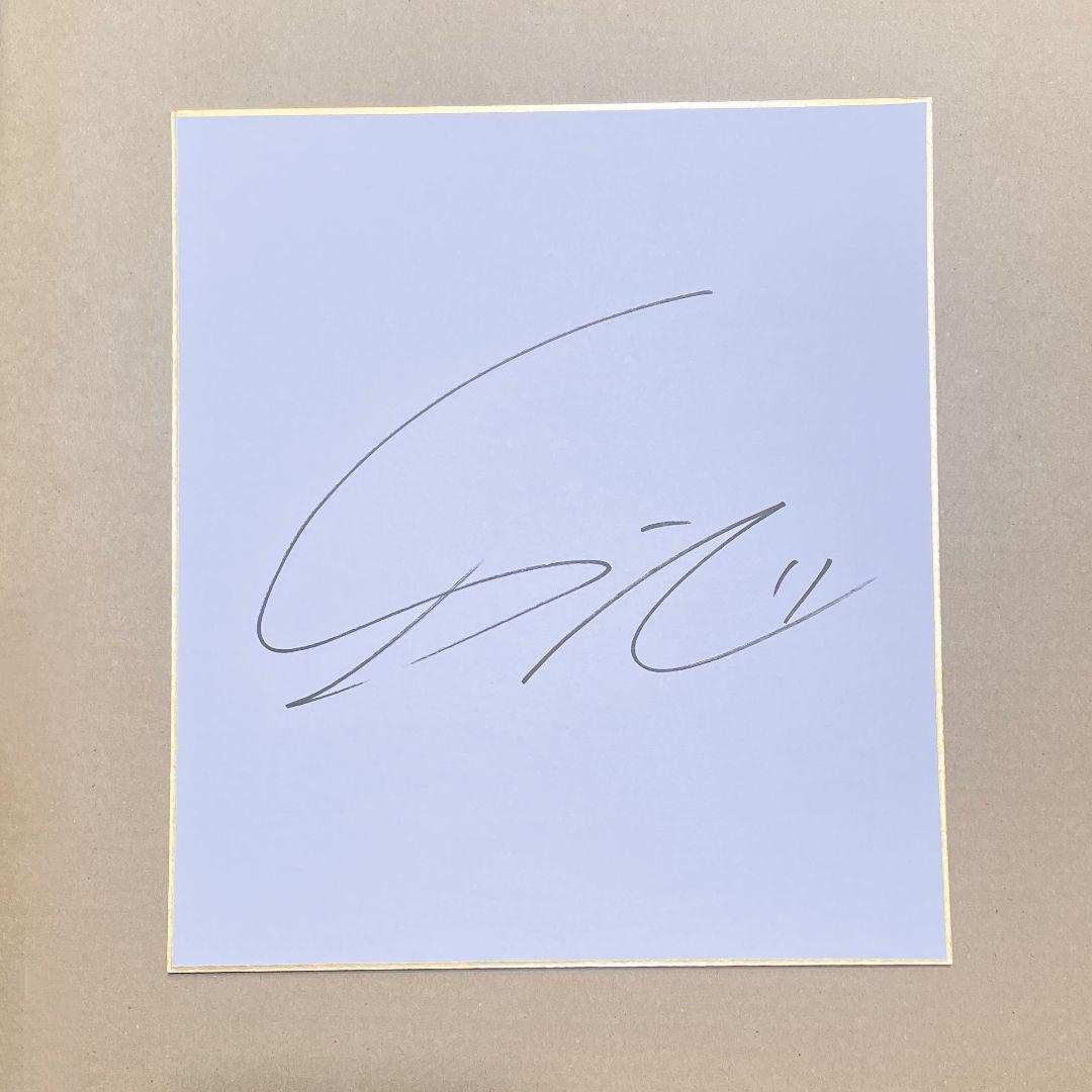 ダルビッシュ有 直筆サイン入り色紙 WBC 侍ジャパン - メルカリ