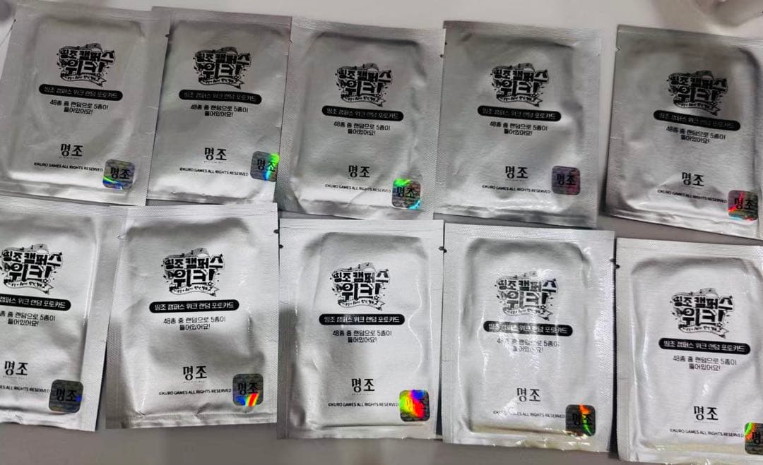 韓国限定 鳴潮 キャンパス ランダムフォトカード 10包