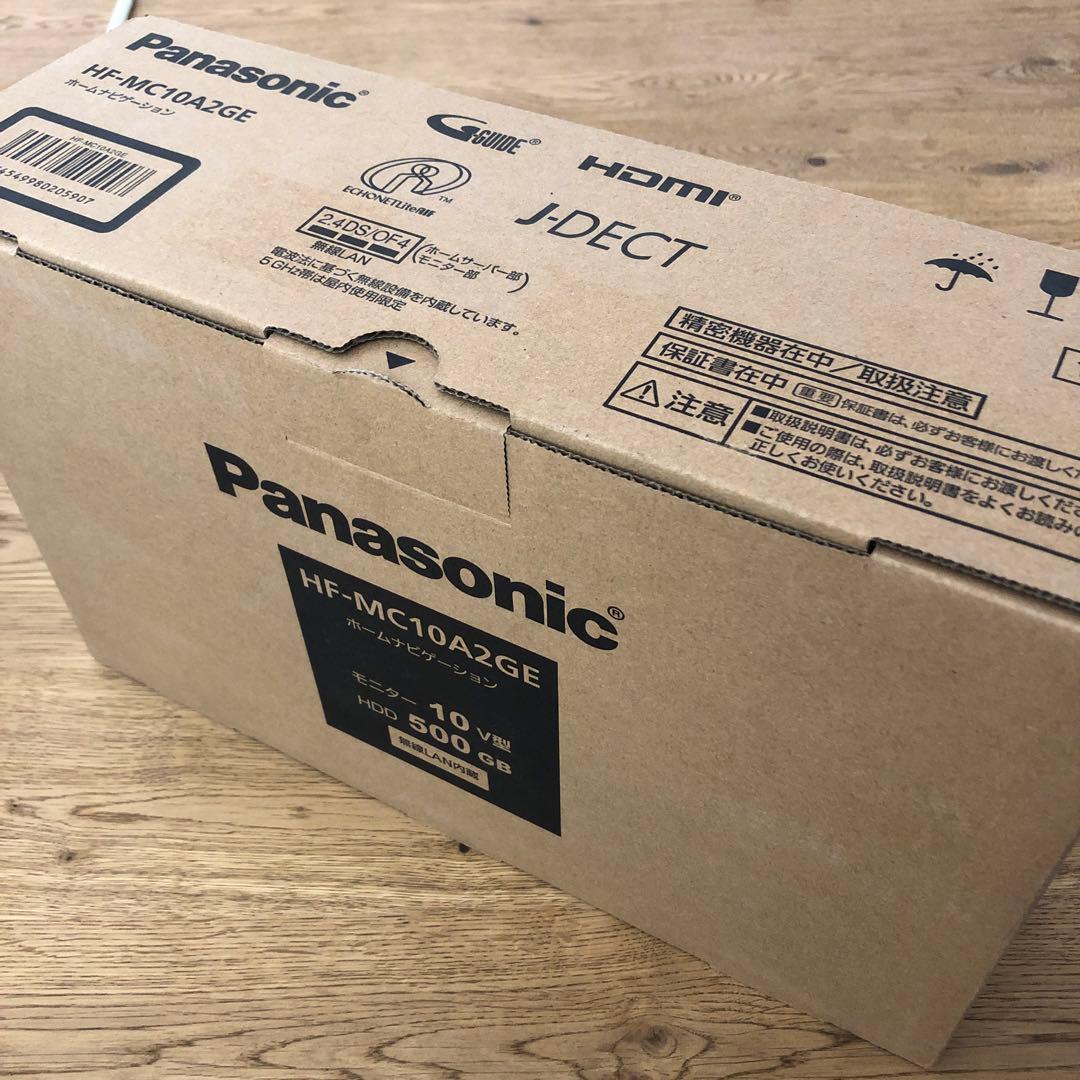 パナソニック HF-MC10A2GE ホームナビゲーション 2025年度製