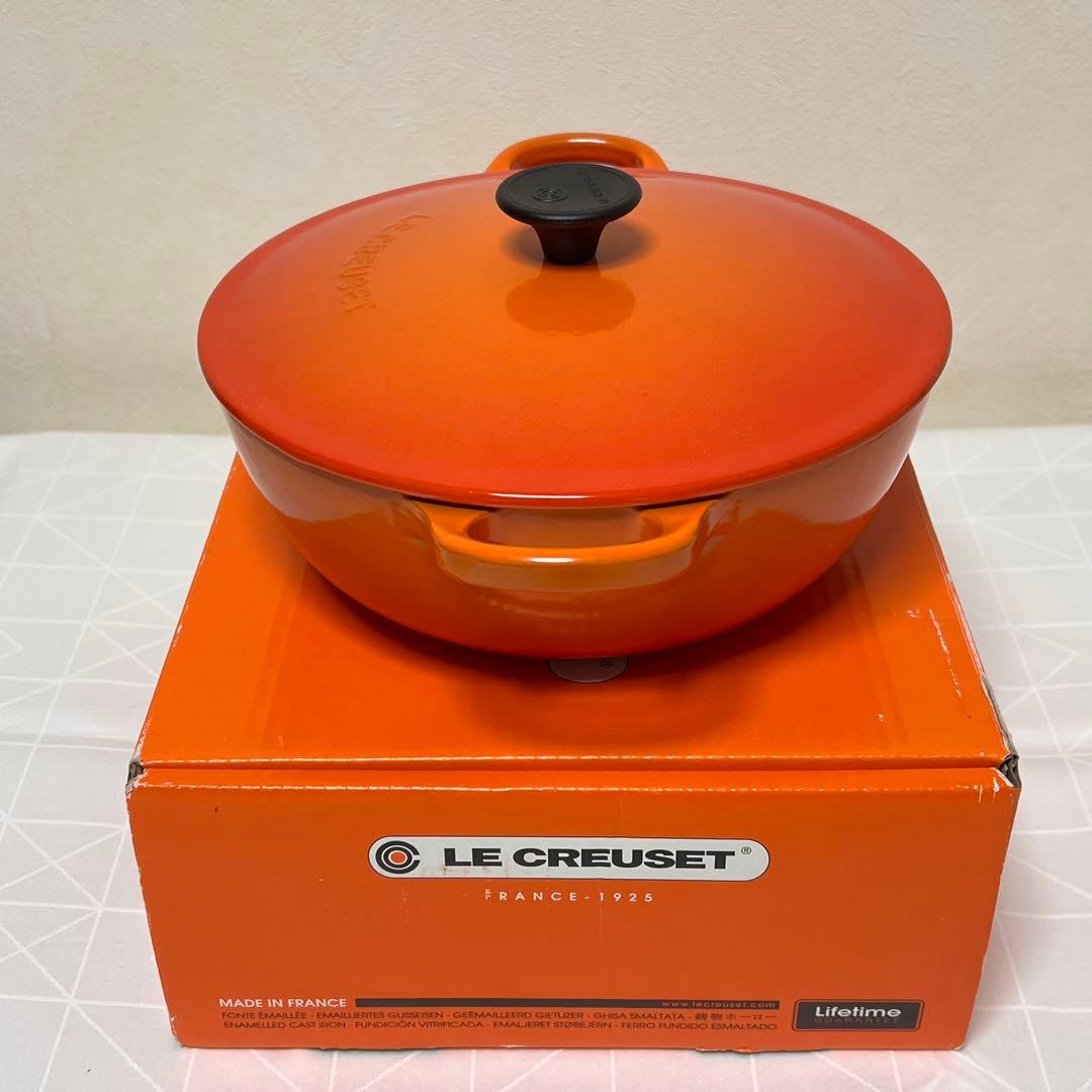 新品未使用】ル・クルーゼ マルミット 22cm ボルカニックフレーム