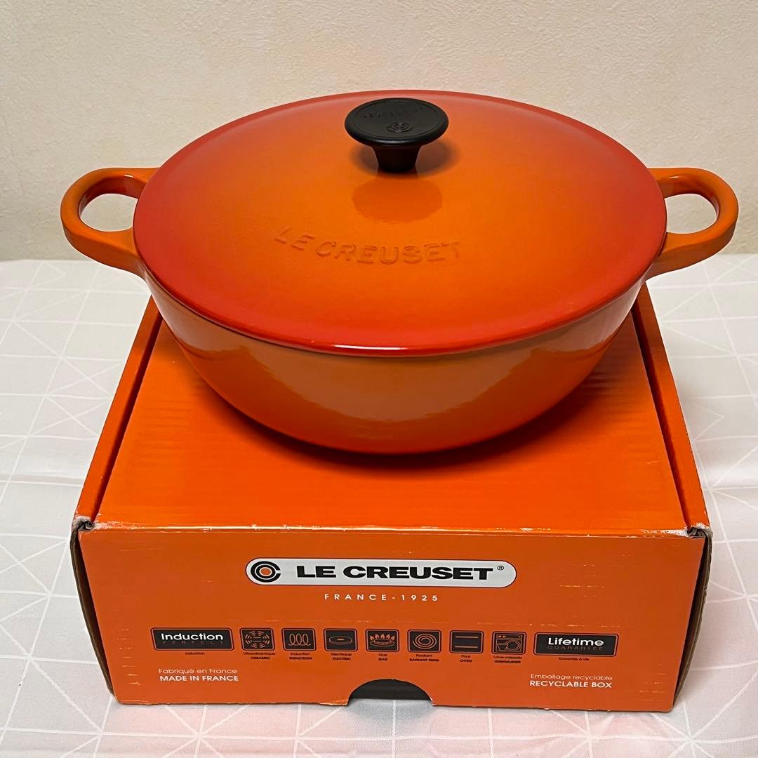 新品未使用】ル・クルーゼ マルミット 22cm ボルカニックフレーム