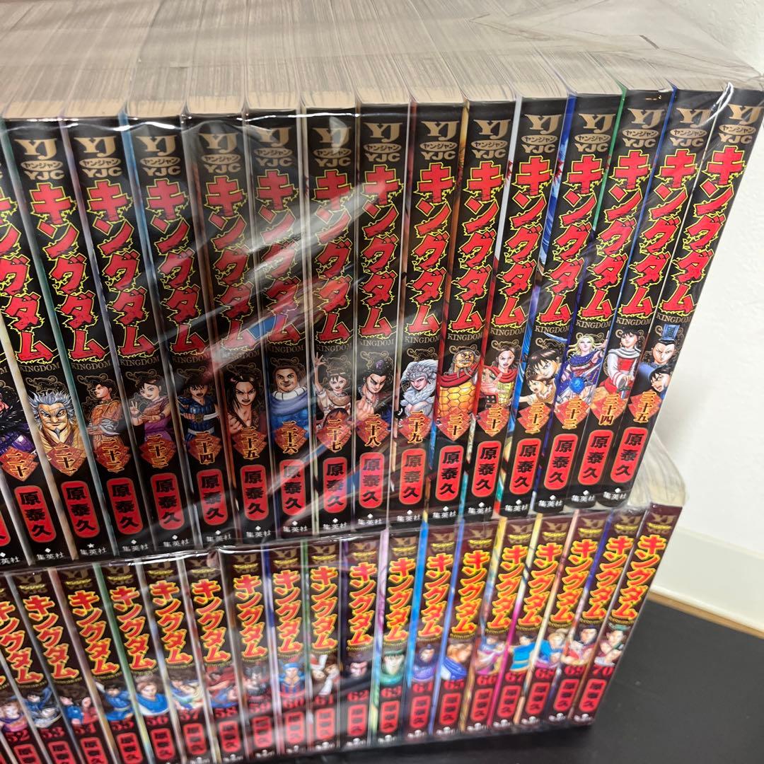 送料無料】キングダム全72巻セット KINGDOM全巻 - メルカリ