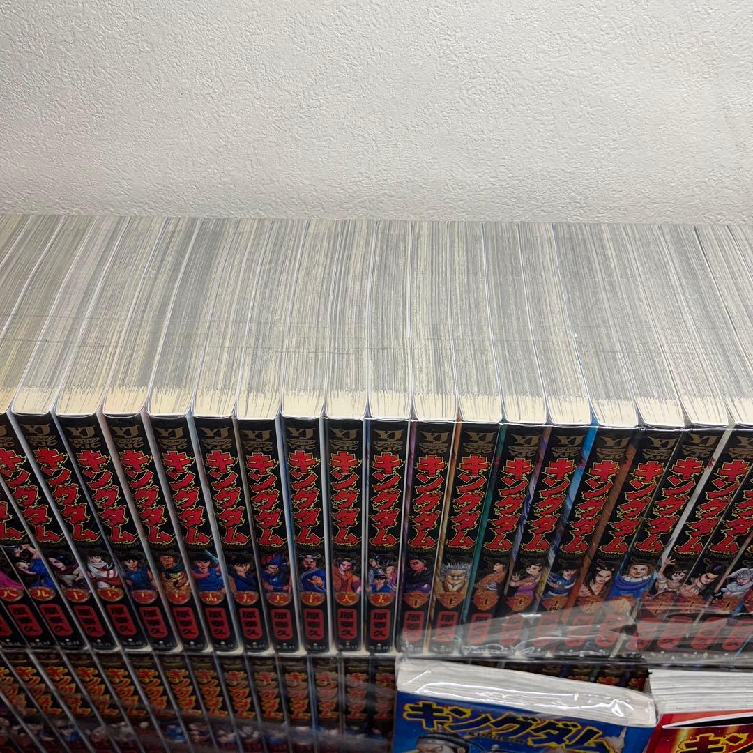 送料無料】キングダム全72巻セット KINGDOM全巻 - メルカリ