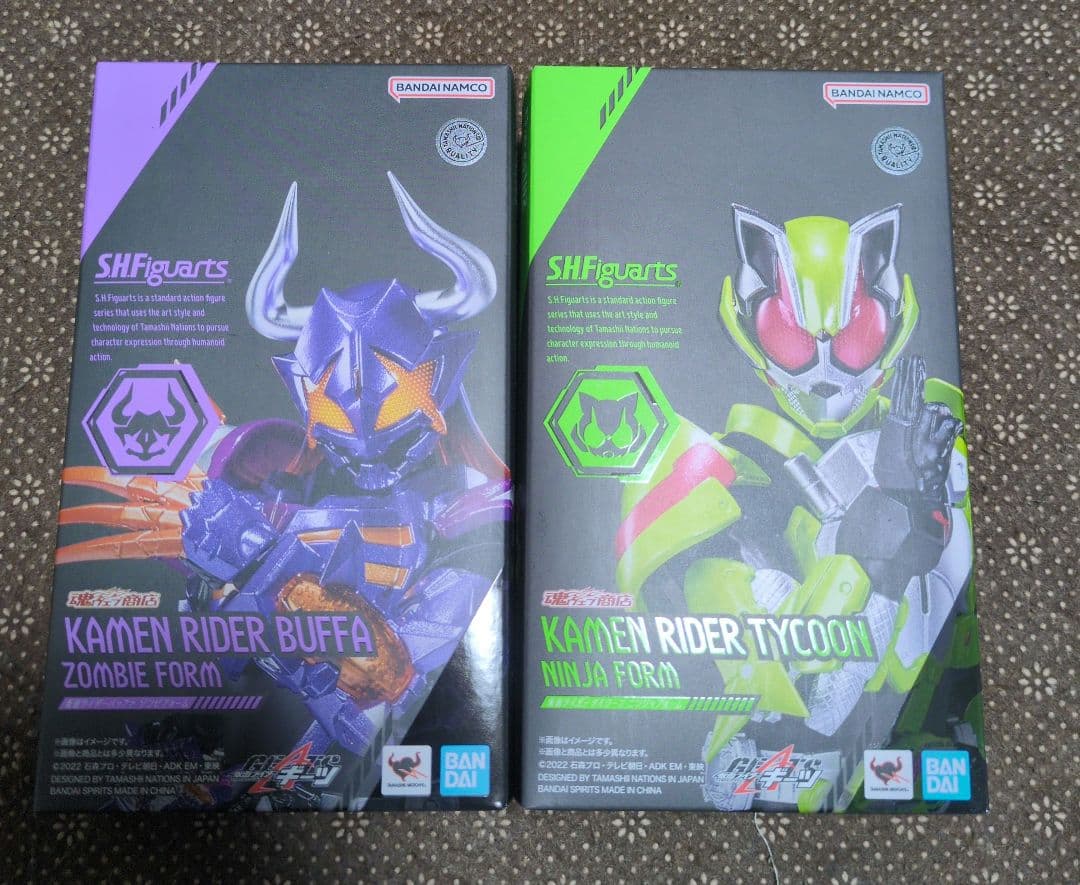 仮面ライダーギーツ　バッファ&タイクーン　フィギュアーツ 仮面ライダーギーツ』仮面ライダータイクーン ニンジャフォームがS.H.