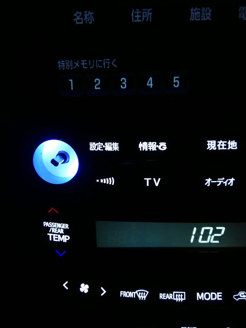 そらまめ様専用 スイッチ5点 アルファード ヴェルファイア LED 打ち