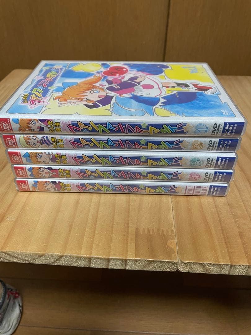 現状品 ディスク全て未開封 ふしぎ魔法ファンファンファーマシィー DVD