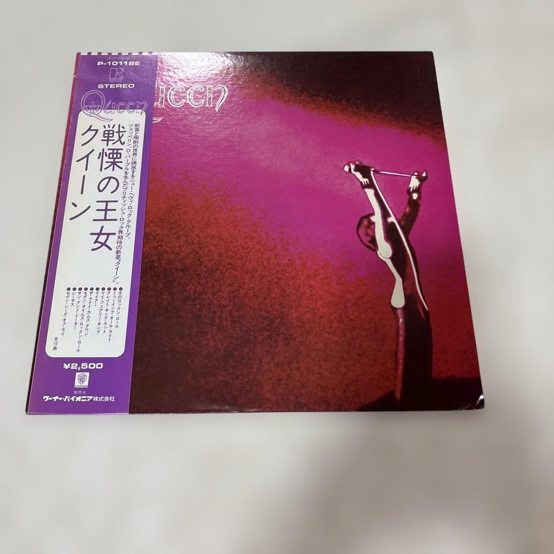 戦慄の女王 クイーン レコード Amazon.co.jp: クイーンLPレコードコレクション 180g重量盤 2号戦慄の