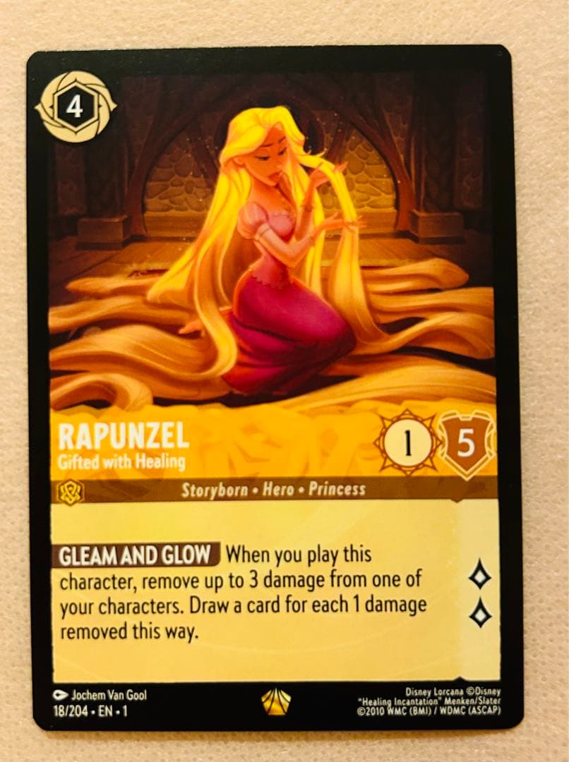 ディズニー ロルカナ ラプンツェル - メルカリ