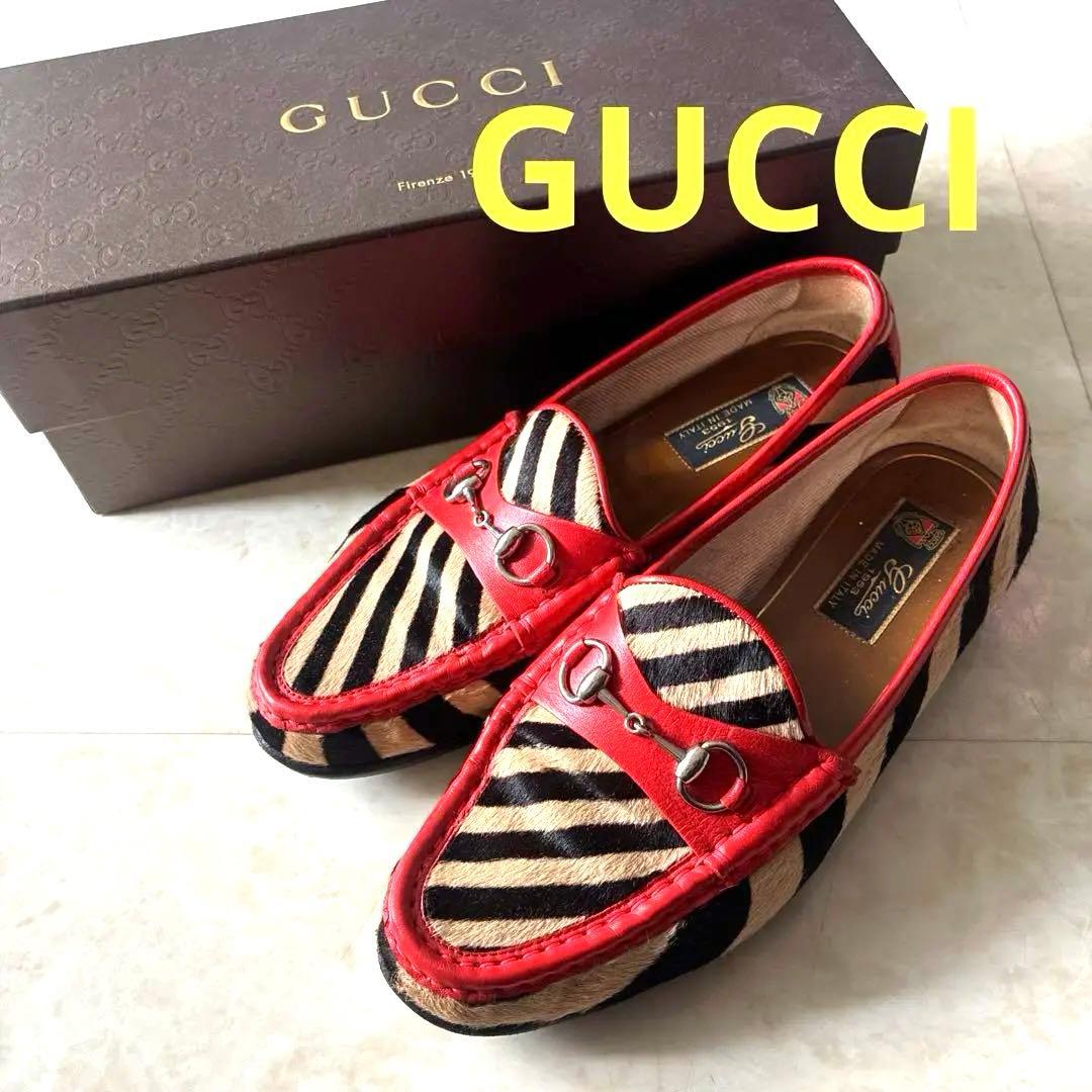 最終価格// GUCCI ハラコ ホースビットローファー 38 ゼブラ柄　正規品 最終価格// GUCCI ハラコ ホースビットローファー 38 ゼブラ柄 正規品