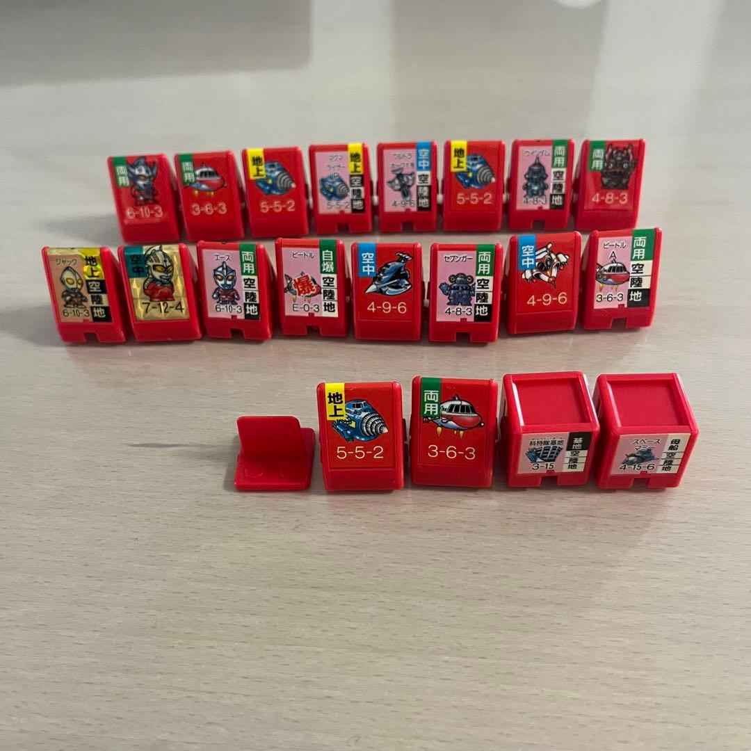 昭和 レトロゲーム LSIシミュレーション ウルトラ大決戦 ウルトラマン