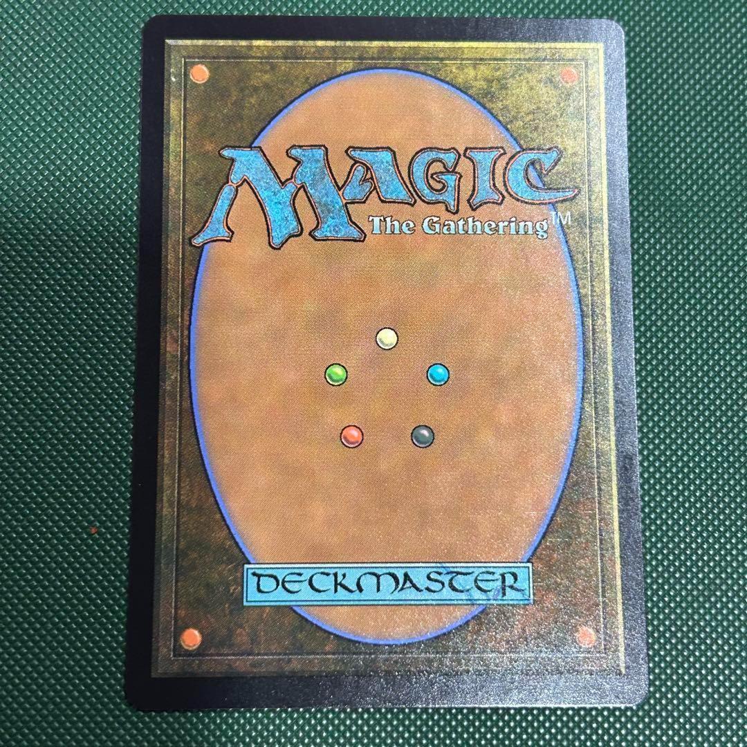 日本語セットブースター産【旧枠Foil】《霧深い雨林》前期