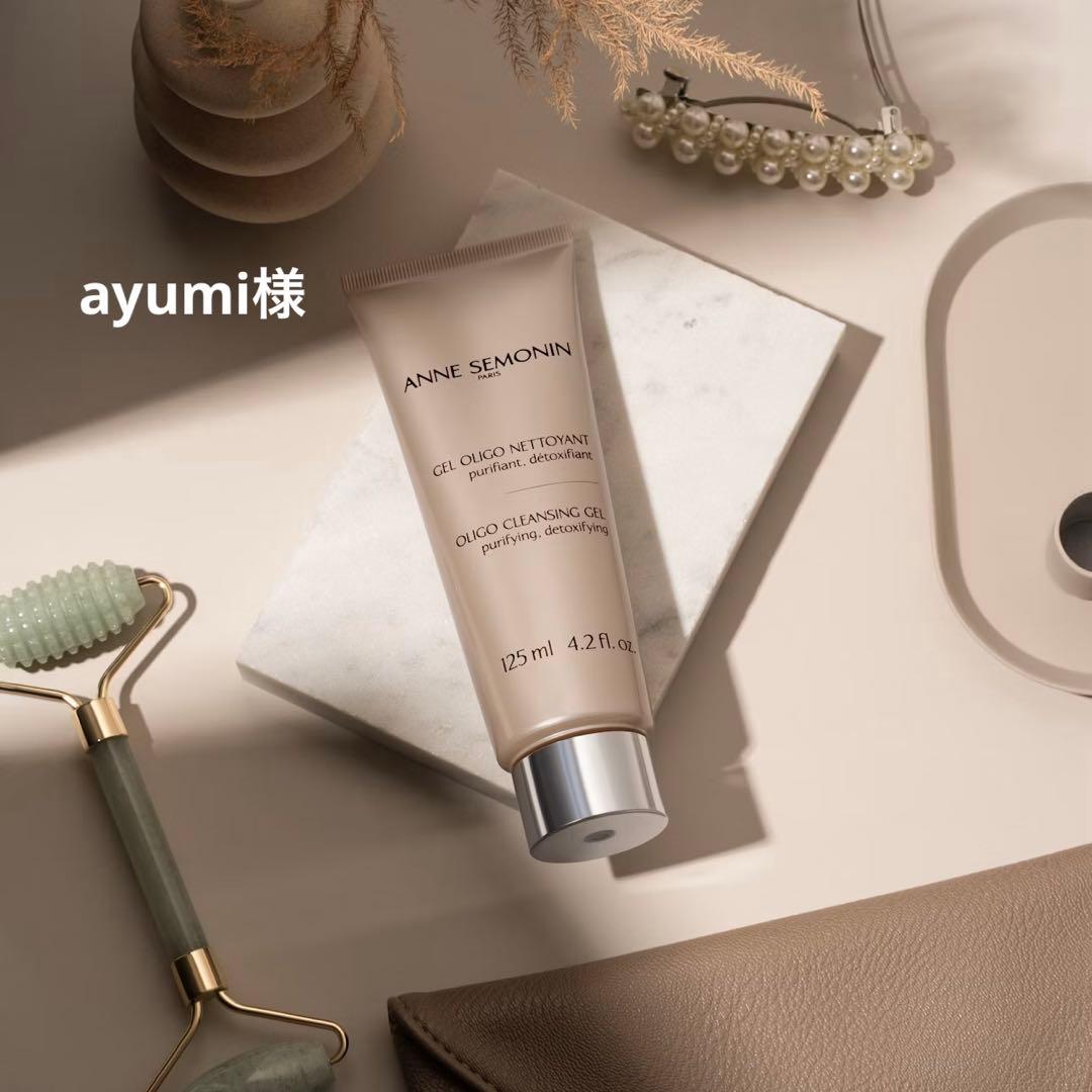 時計 ayumi EXCEED(CITIZEN) お取り寄せ シチズン エクシード ペアウォッチ AT9130