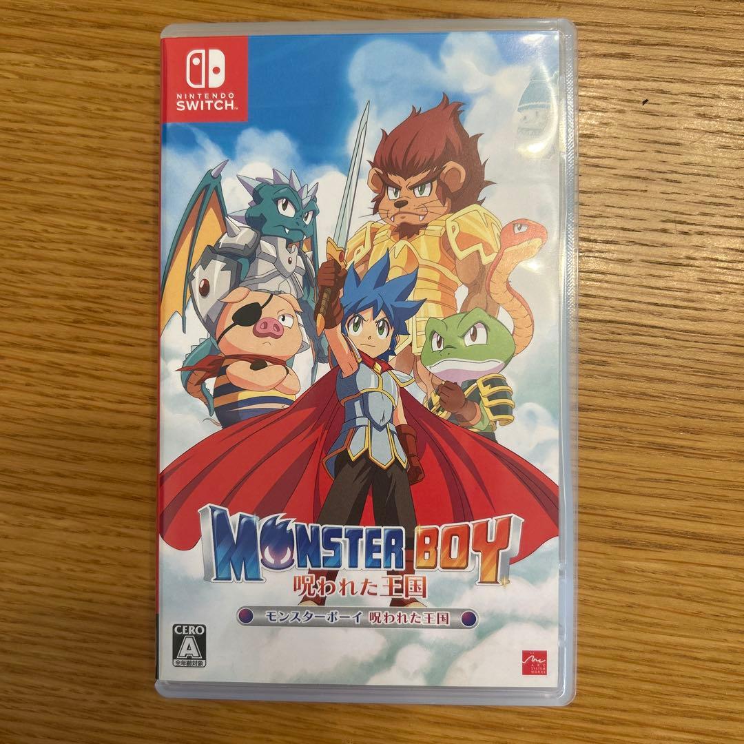 モンスターボーイ 呪われた王国 Switch Amazon.co.jp: モンスターボーイ 呪われた王国 - Switch : ゲーム
