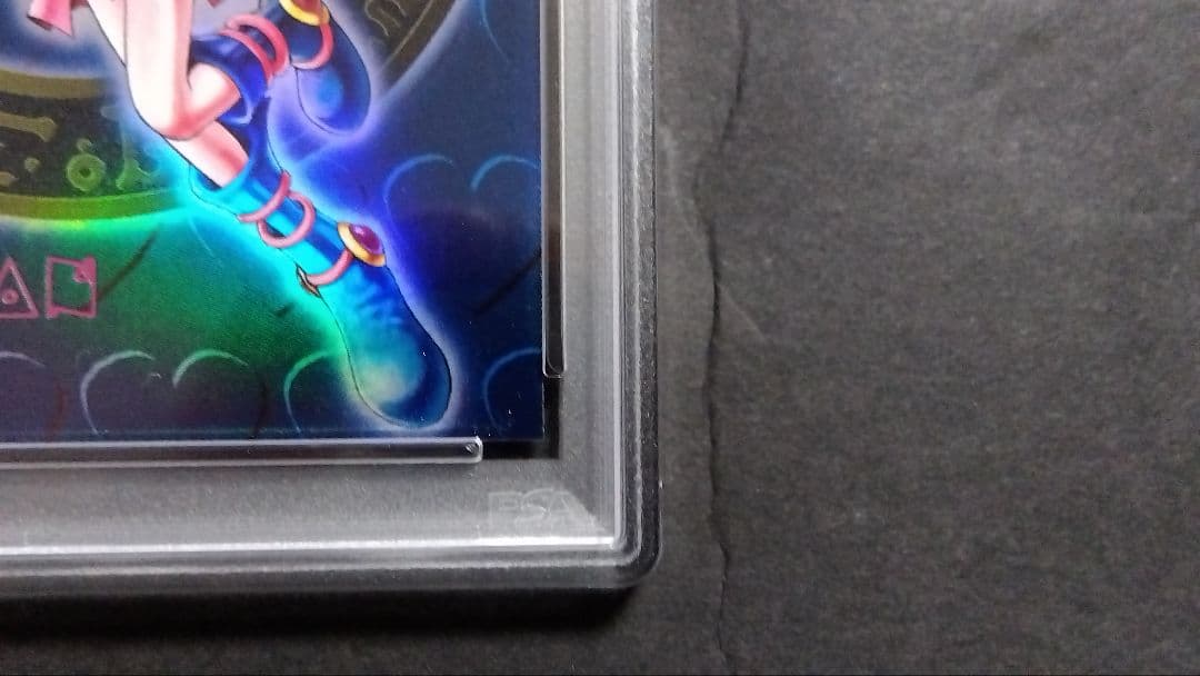 PSA7「DDM ブラックマジシャンガール」ブルー ウルトラ ダンジョン