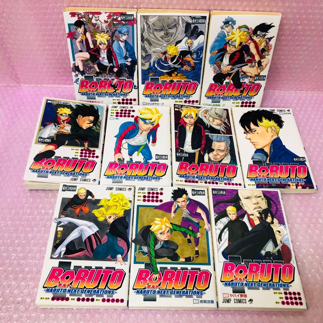 BORUTO ボルト 全巻セット 1期（全20巻）＋2期（1～3巻）ナルト - メルカリ