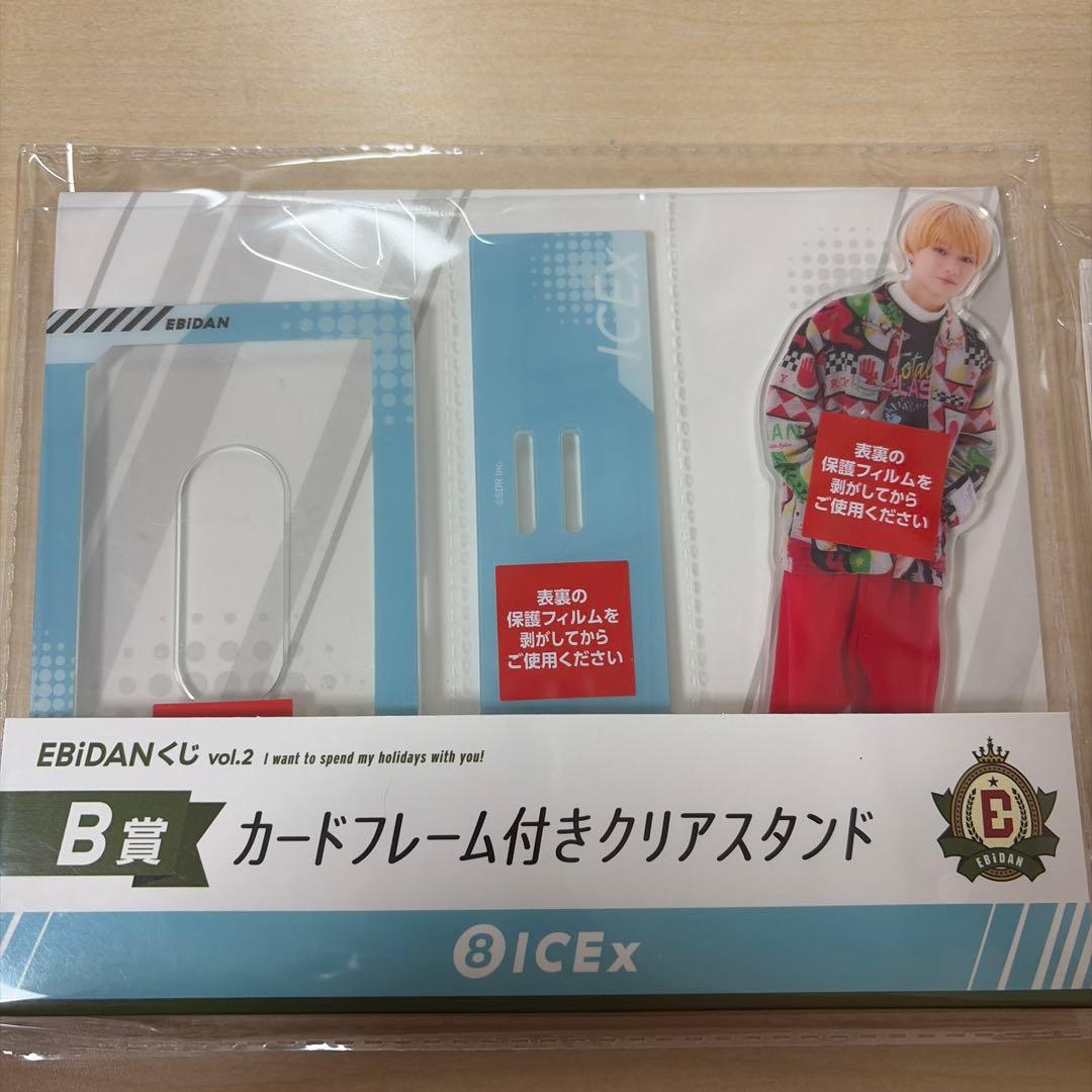 ICEx 中村旺太郎 アクリルスタンド - メルカリ