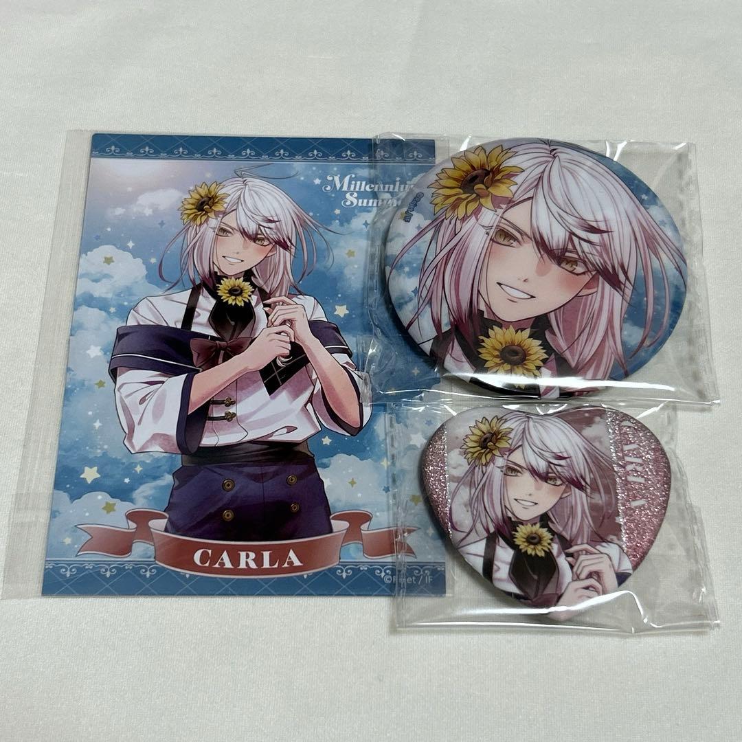 ディアラバ DIABOLIK LOVERS 月浪カルラ - メルカリ