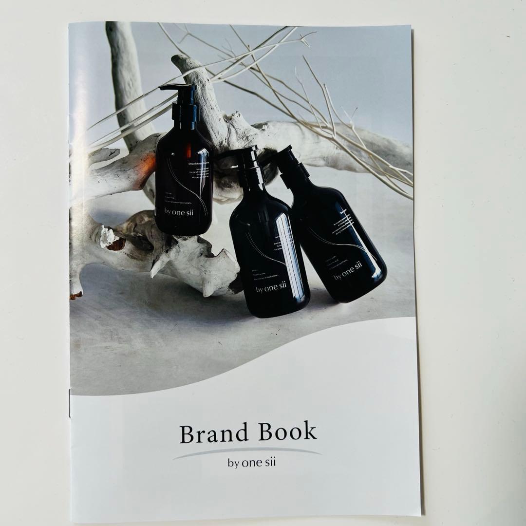 新品・未開封☆ by one sii バイワンシー スムースリペアエッセンス