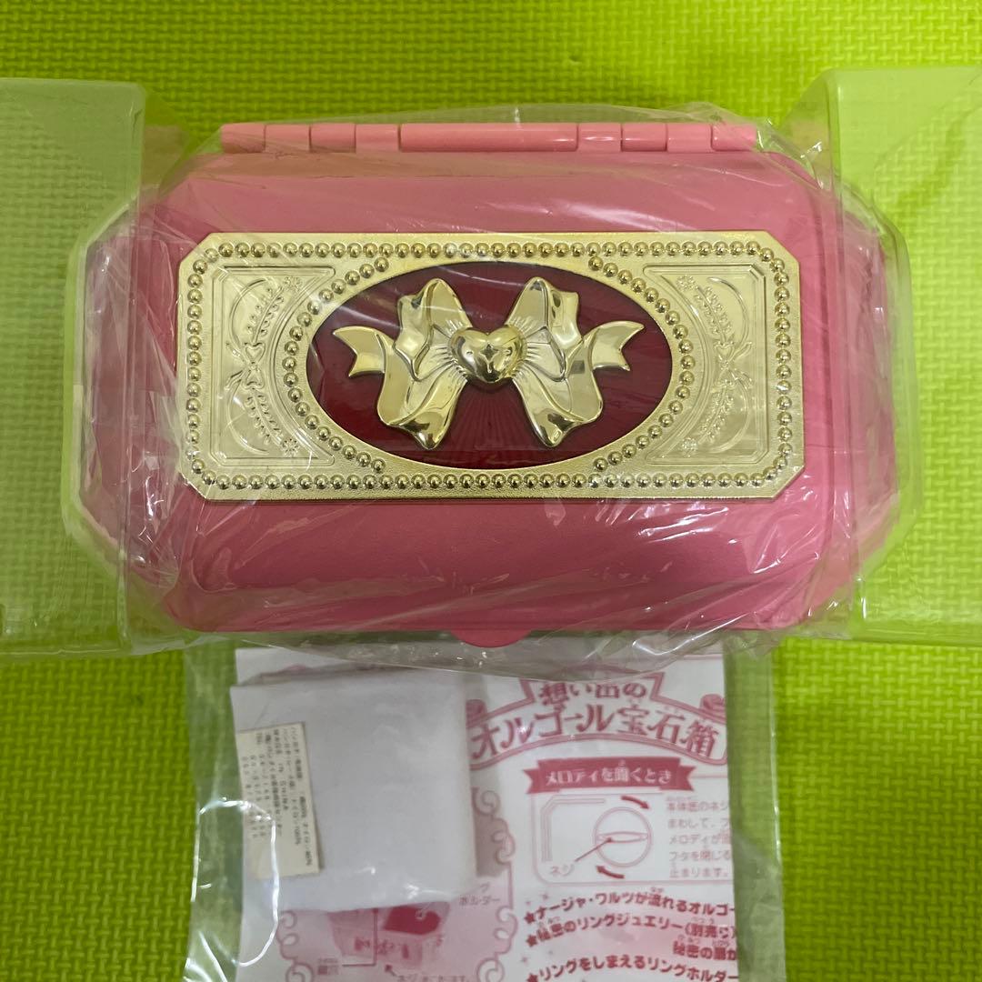 明日のナージャ オルゴール - メルカリ