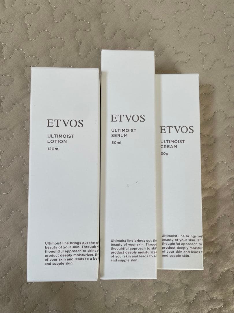 [値下げ]ETVOS ULTIMOIST ローション・セラム・クリーム セット アルティモイストローション: スキンケア│《公式》エトヴォス