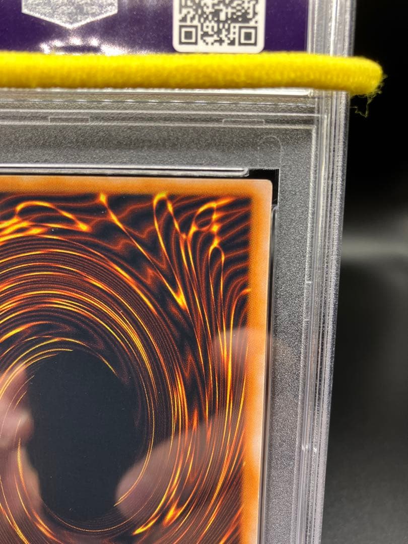 PSA10】きまぐれの女神 遊戯王 初期 プレミアムパック1 東京ドーム