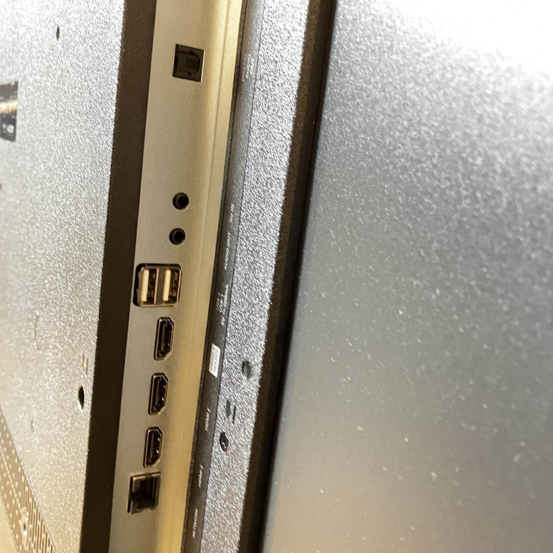 2025年☆PHILIPS☆2週間だけ使用☆チューナーレステレビ☆50V型 - メルカリ