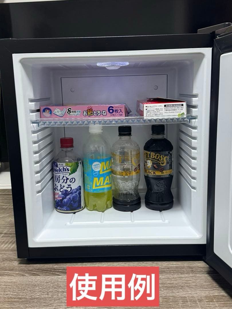 《良品格安》小型冷蔵庫　 deviceSTYLE 容量20L RA-P20